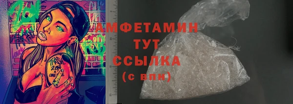 бутират Коряжма