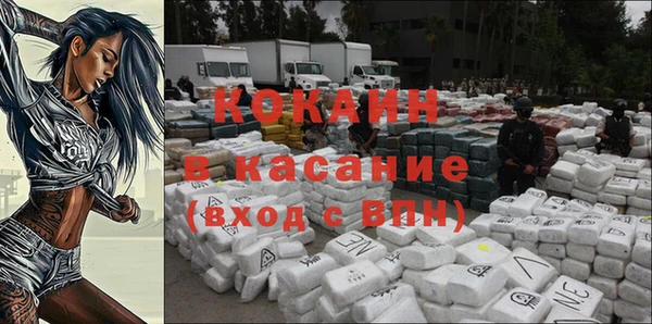 бутират Коряжма