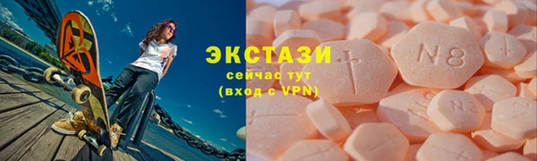 мдпв Корсаков