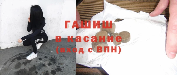 прущая мука Ладушкин