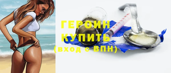 меф Костерёво