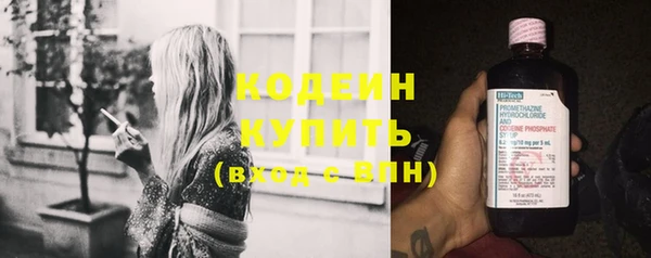 меф Костерёво