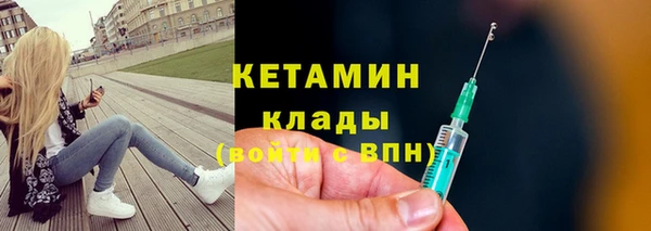 мдпв Корсаков