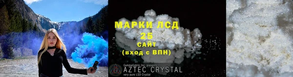 мдпв Корсаков