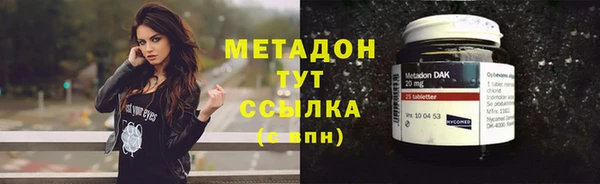 прущая мука Ладушкин