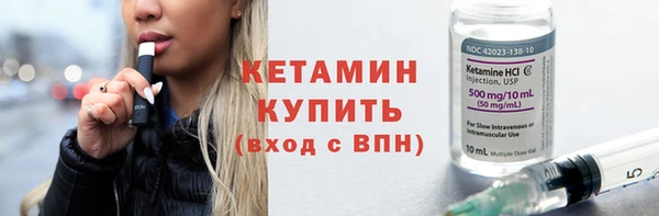 прущая мука Ладушкин