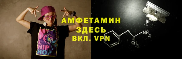 прущая мука Ладушкин