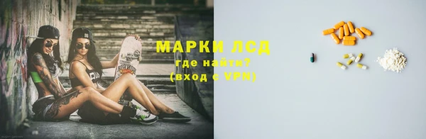 мдпв Корсаков