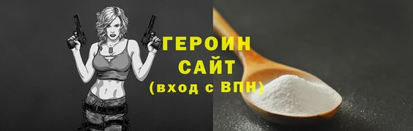 мдпв Корсаков