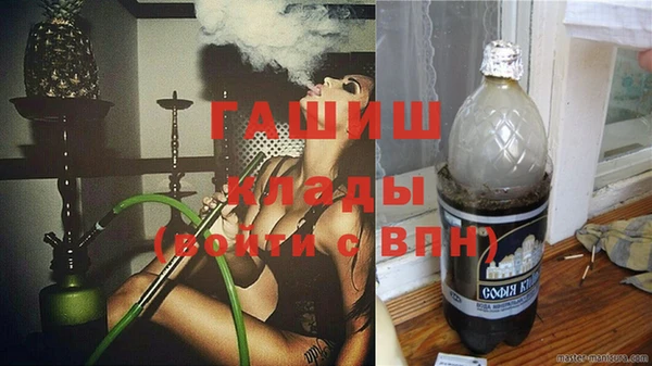 бутират Коряжма
