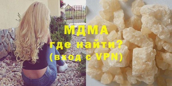 мдпв Корсаков