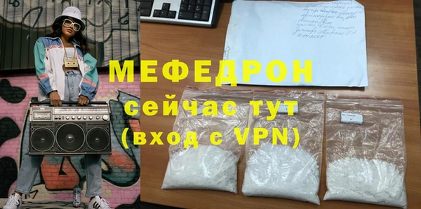 бутират Коряжма