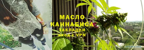 меф Костерёво