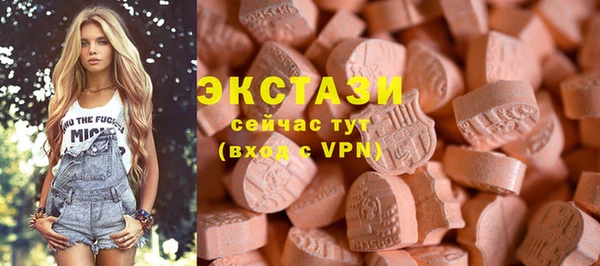 бутират Коряжма