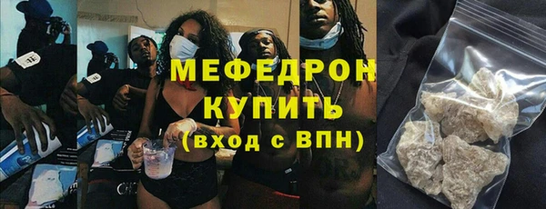 мдпв Корсаков