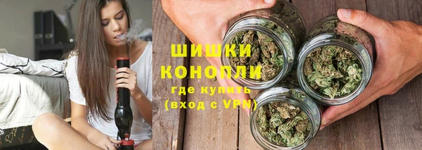 меф Костерёво