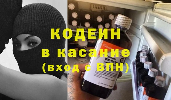 мдпв Корсаков