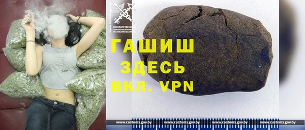 меф Костерёво