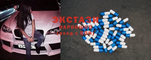 мдпв Корсаков