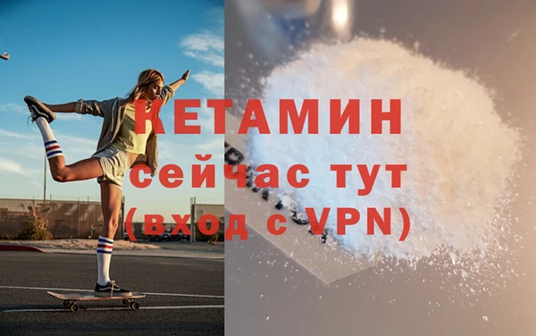 мдпв Корсаков