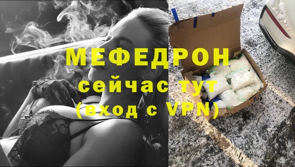мдпв Корсаков