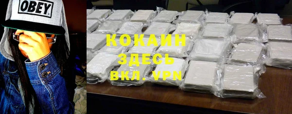 меф Костерёво