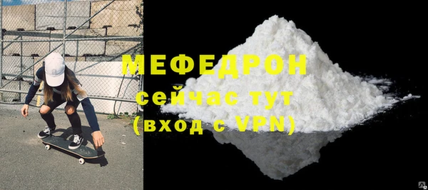 мдпв Корсаков