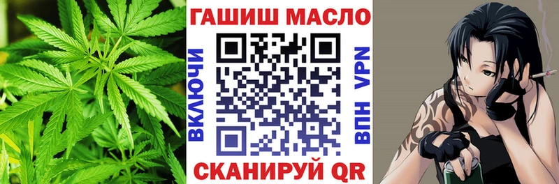 Дистиллят ТГК жижа  MEGA зеркало  Устюжна 